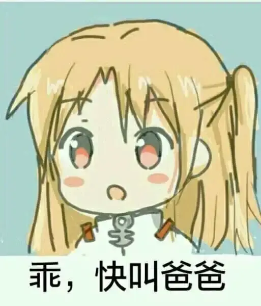 字母圈的aftercare - 2023_11_14_19_54_IMG_9020