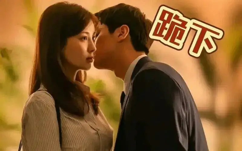 西檬之家-字母圈新人入圈指南：从理解到实践