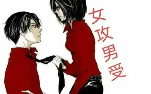 西檬之家-字母圈的TK是什么意思？成人互动新玩法