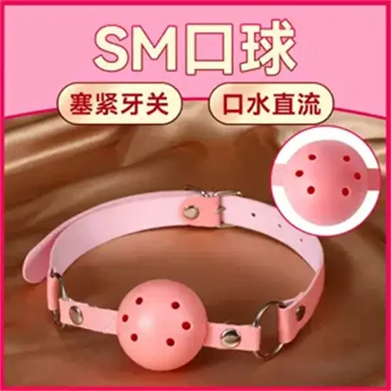 西檬之家-恋足癖在字母圈的实践与表达