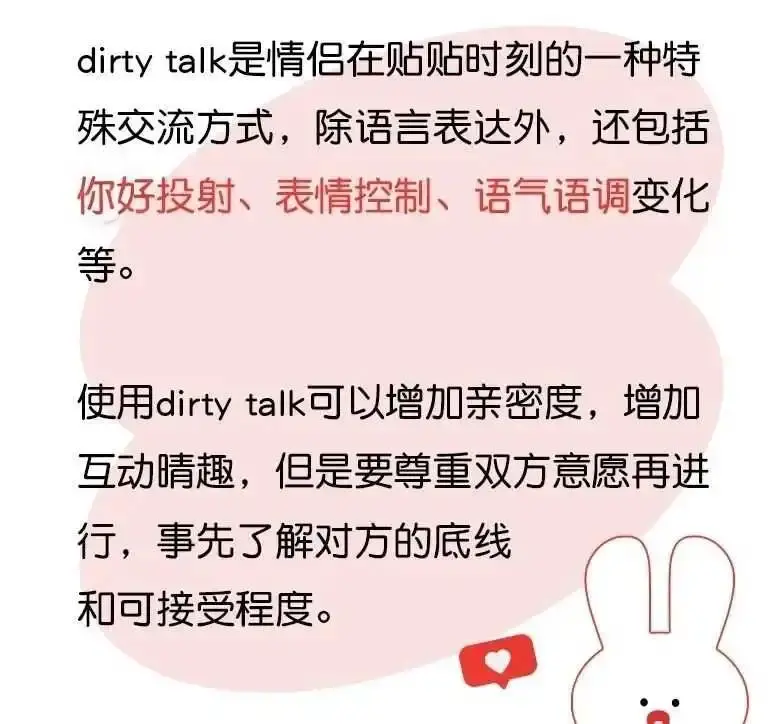 西檬之家-恋足癖是什么？在字母圈中的实践与意义