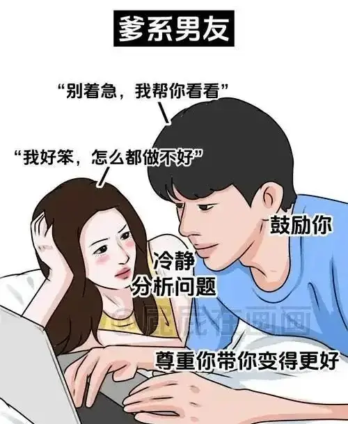 【西檬之家-字母圈 SP 实践指南：BDSM 新人入门】