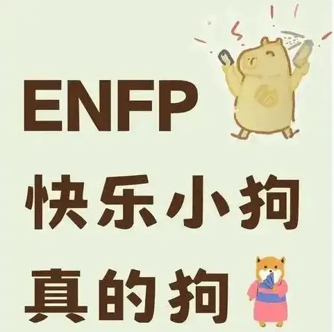 西檬之家-字母圈S倾向解析