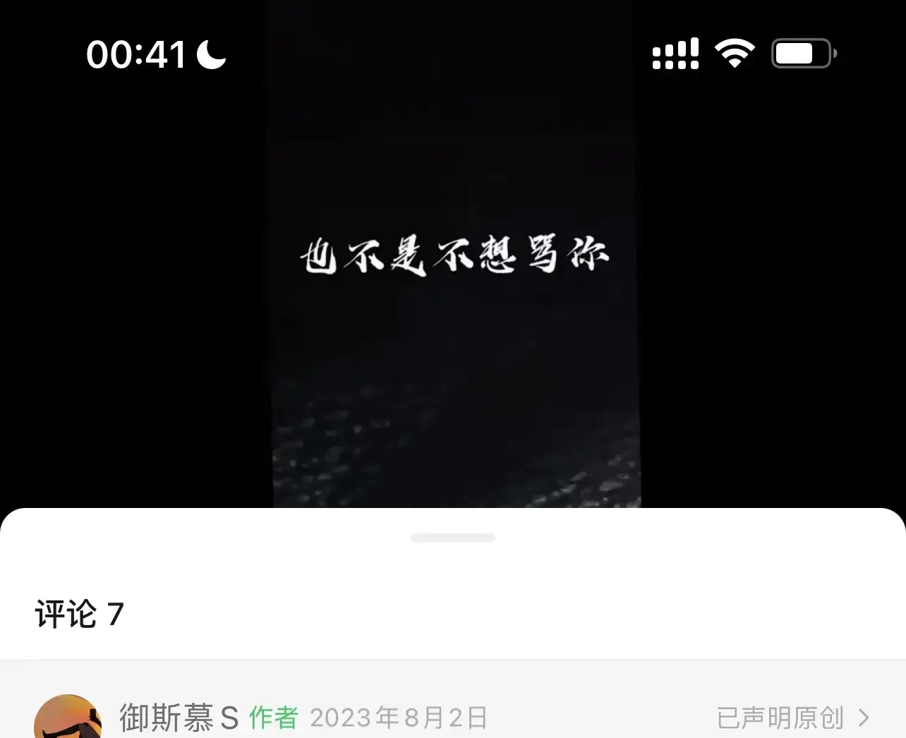 小圈 - 微信图片_20250726004954