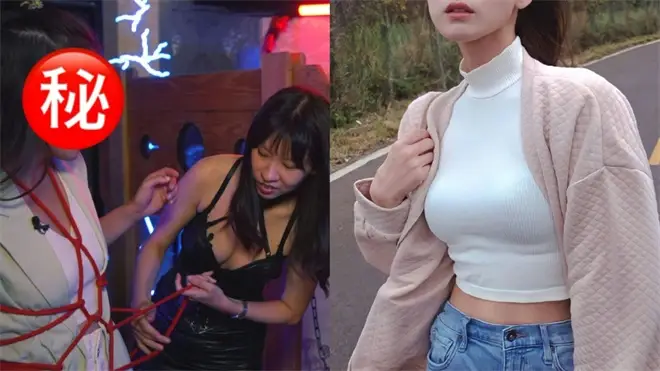 西檬之家-字母圈新人如何入圈？从BDSM基础知识到SSC原则全解析