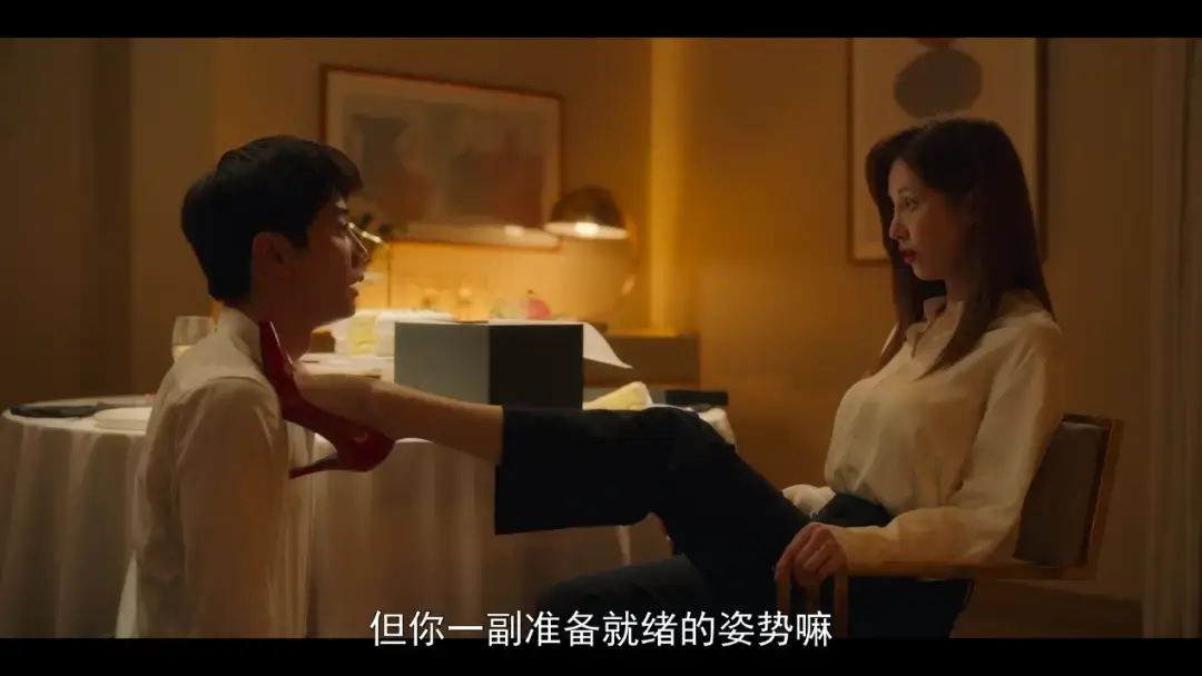 【西檬之家】- 字母圈M倾向是什么？