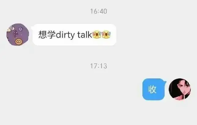 BD - 微信图片_2025-11-13_180844_054