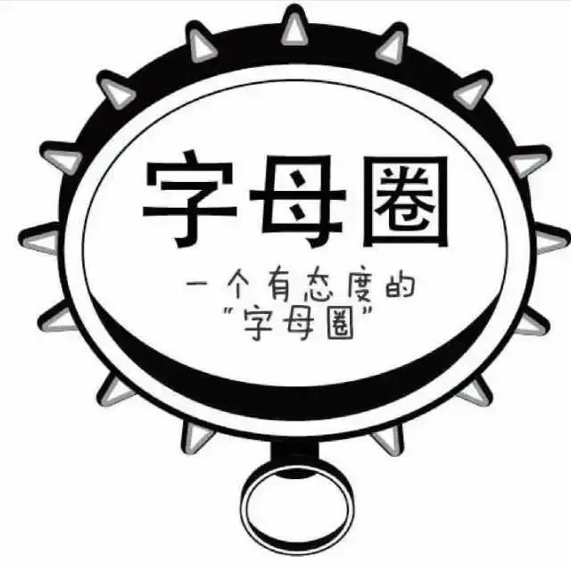 斯慕圈 - 微信图片_20250715174221